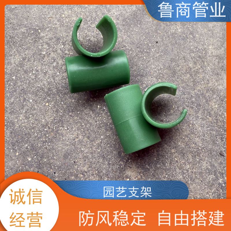 包塑钢管 阳台园艺用 自由搭建 一件代发 丝瓜架紫藤架