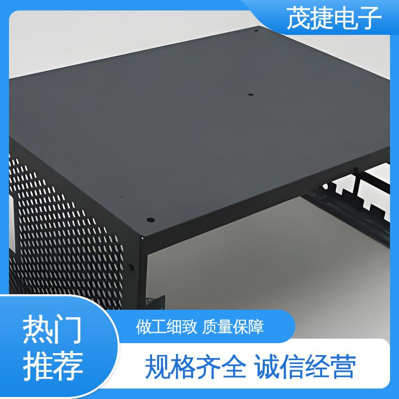 茂捷供应 主机外壳 电磁加热 结构件钣金焊接 按图加工