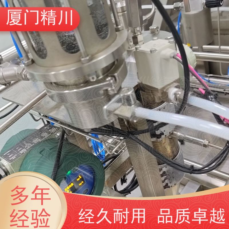 精川 大学实验室DN1质量流量计 接液316L材质 省力