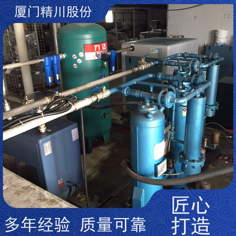 精川股份 电镀厂 饱和蒸汽流量计 工作时间长 应用广泛