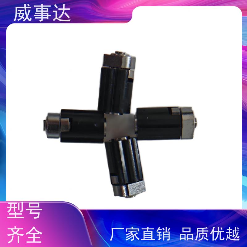 衰减低 支持定制 0-90-135三挡定位2KG扭力 游戏手柄转轴
