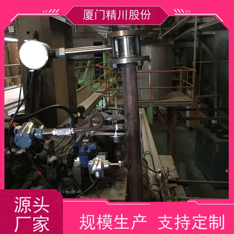 精川股份 织造厂 锅炉蒸汽流量计 一体式温压补偿 支持免费选型