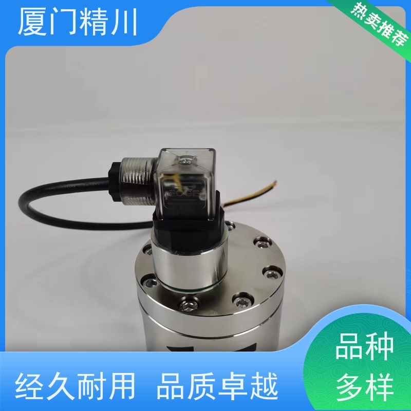 精川股份 点胶机 防腐型齿轮流量计 可测液体1L/H 生产十多年