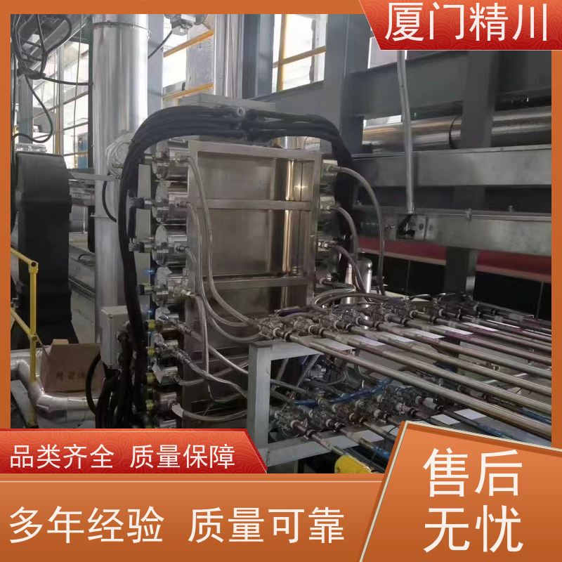 精川股份 定量加水 圆齿轮流量计 安装无需前后直管段 有多个真实案例