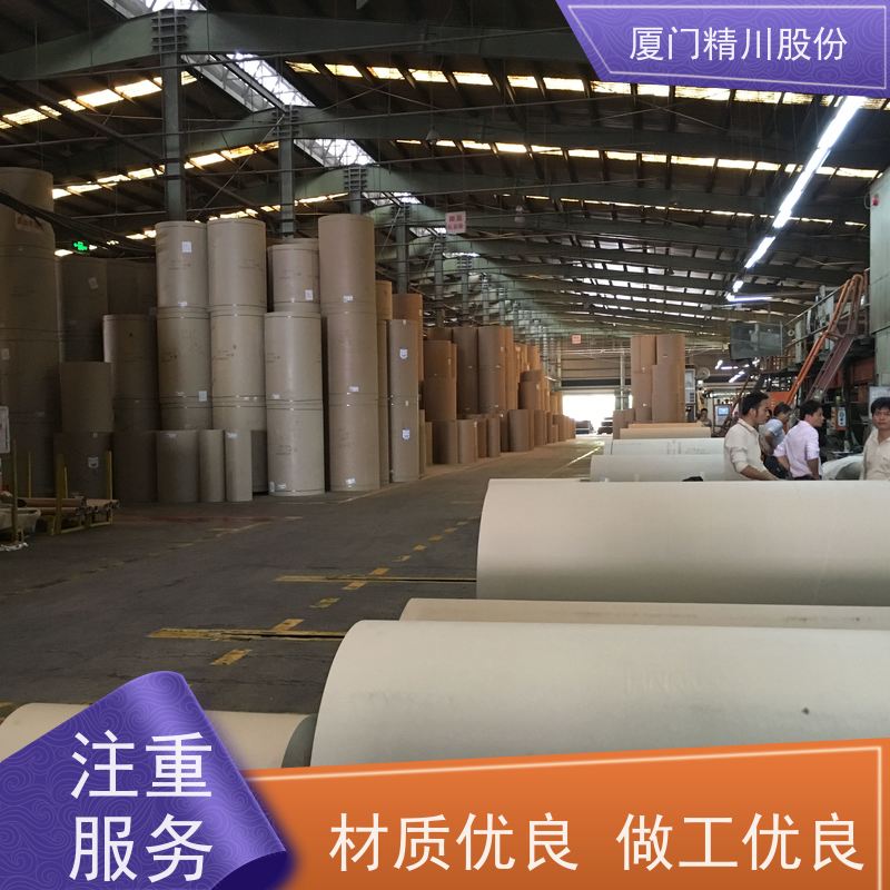精川股份 纺织厂 压缩空气流量计 可耐温350度 维护量少