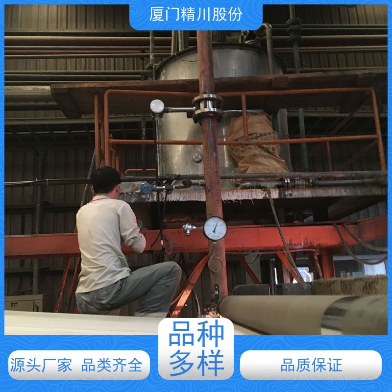 精川股份 电镀厂 过热蒸汽流量计 工作时间长 维护量少