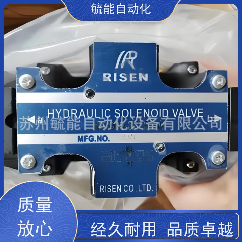 RISEN液压风冷却器AJ0510/AJ0607/AJ0608/AJ1012翅片式油冷却器