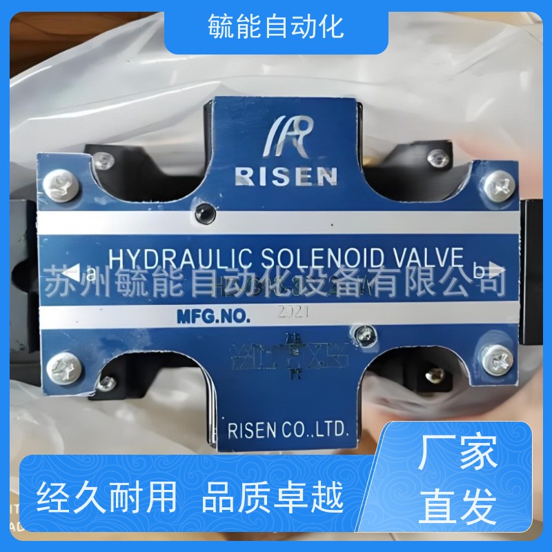 原装台湾日森RISEN油缸 RISEN液压缸 油压缸HOB100X200 MOB50X100