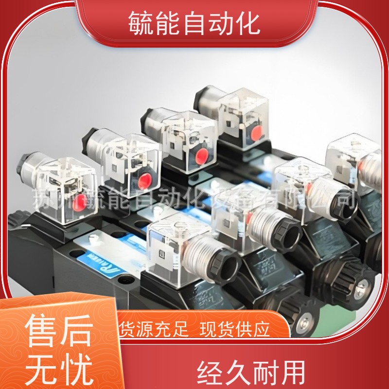 台湾RISEN薄型油缸MOB液压缸MOB-80/50*100 MOBR40*70 CX-SD-80