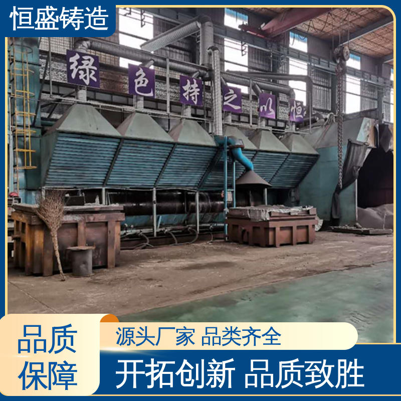 恒盛供应 定制机床附件 泵体铸件 确保产品品质