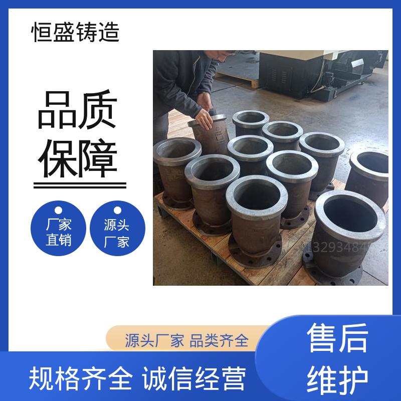 恒盛供应 高精度 消失模铸造 较高的耐磨性 拥有现代化加工车间