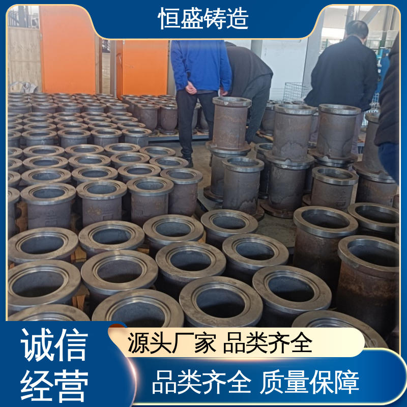 恒盛生产 定制机床附件 HT250灰铁铸件 压强度高 表面光滑
