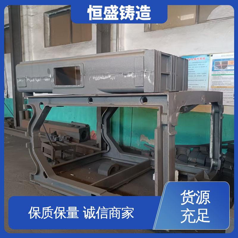 恒盛生产 消失模铸造 较高的耐磨性 严格质检保证产品品质