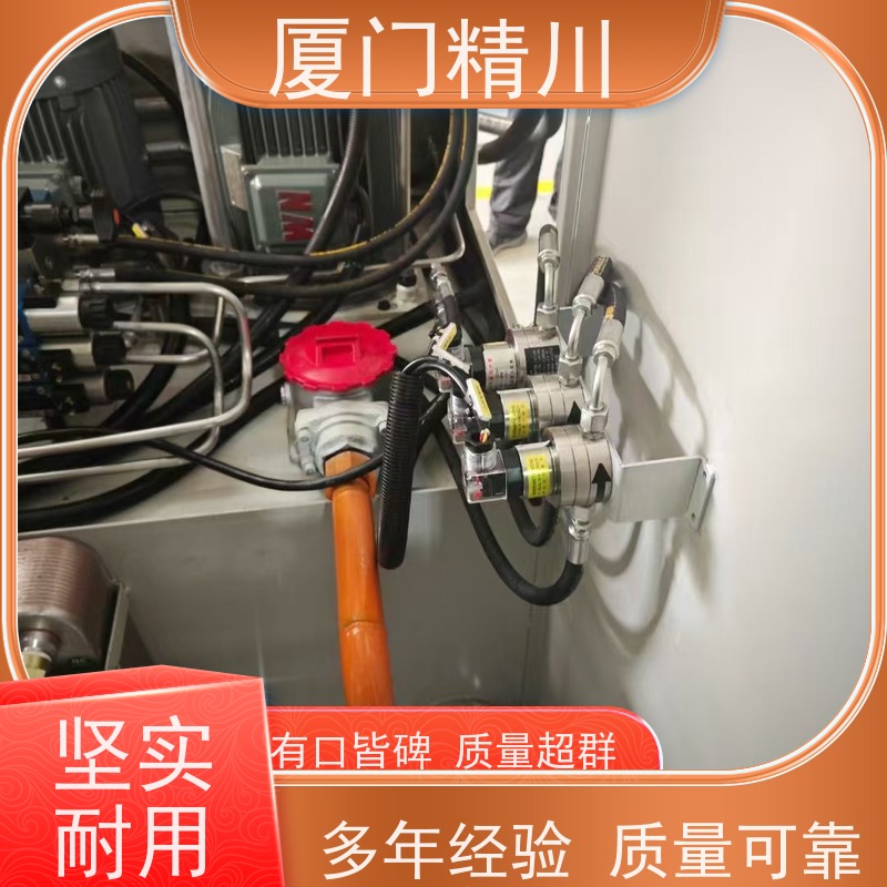 精川股份 化学药剂 圆齿轮流量计 适用脉冲流 有多个真实案例