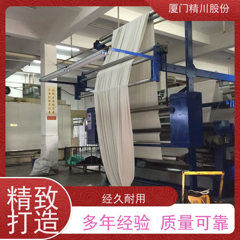 精川股份 人造革厂 导热油炉流量计 自动计算能量 现场案例多