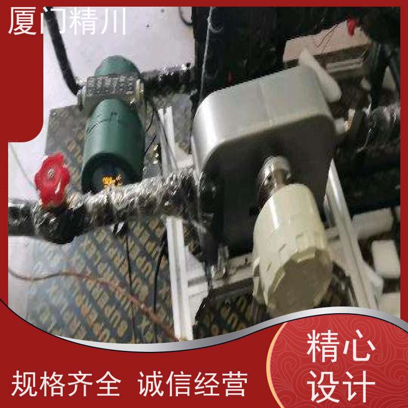 精川股份 锂电行业液体质量流量计 精度0.2级 省心