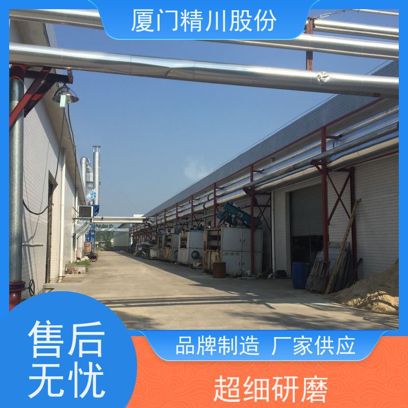 精川股份 橡胶厂 导热油炉流量计 精度高 带接线说明