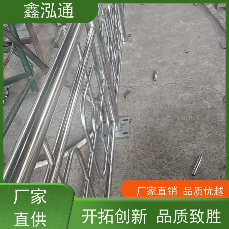 鑫泓通 不锈钢复合管栏杆 公路两侧栅栏 品质保证 工期速度快 