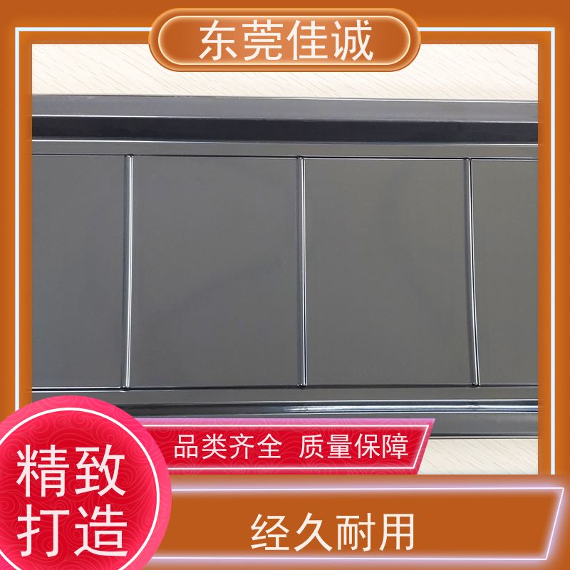东莞佳诚 食品保鲜用 鸡肉贴体包装盒 退换服务