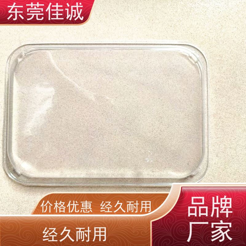 东莞厂家 食品保鲜用 牛肉贴体包装盘 快速发货 