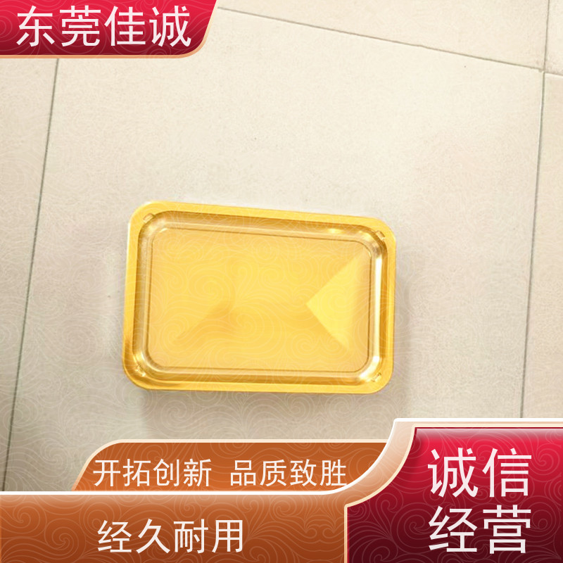 东莞佳诚 F-D-A证书 水产品贴体包装盘 厂家供应