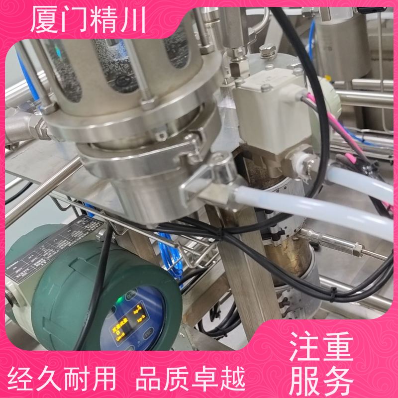 精川股份 半导体微弯质量流量计 接液316L材质 省心
