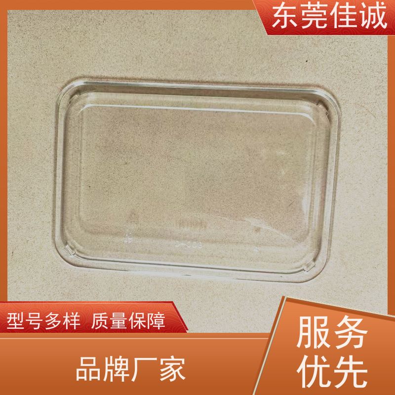 东莞厂家 保鲜保质 牛排贴体包装托盒 港资企业