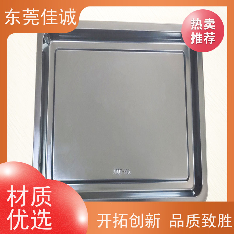 佳诚厂家 高阻隔 的 水产品贴体包装盘 港资企业