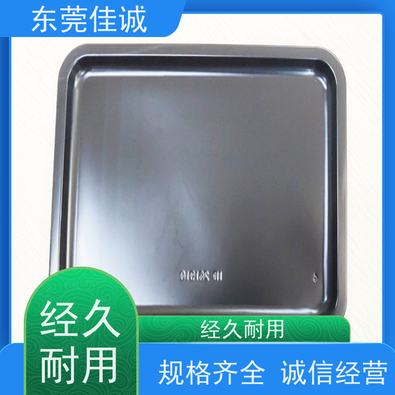 东莞厂家 F-D-A证书 肉制品贴体包装盒 厂家直供 
