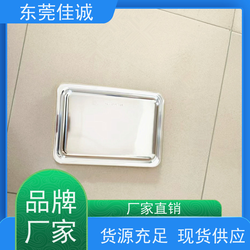 佳诚实业 保鲜保质 牛排贴体包装托盒 港资企业