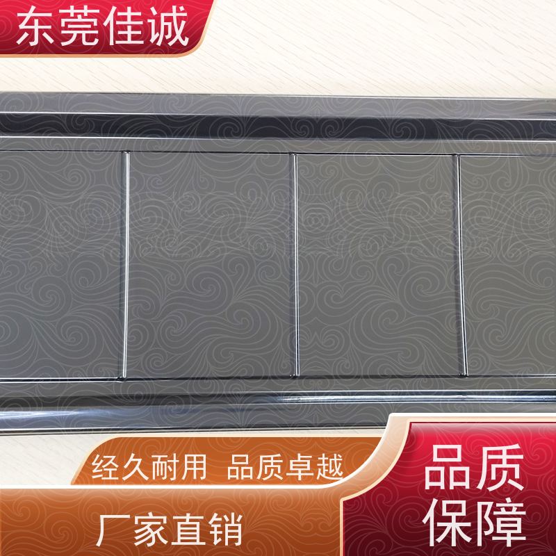 佳诚厂家 保鲜保质 水产品贴体包装盒 货源充足