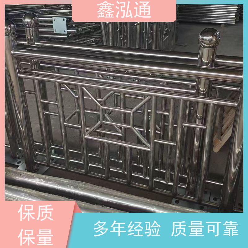 鑫泓通 不锈钢复合管栏杆 规格齐全种类多 厂家供应