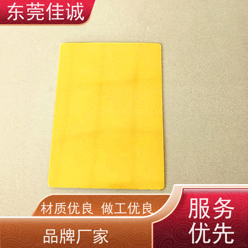佳诚厂家 食品保鲜用 水产品贴体包装盘 港资企业