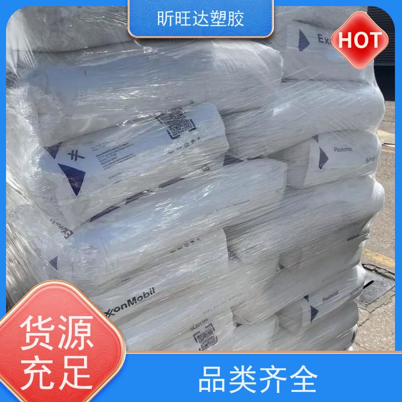 埃克森美孚热稳定POP 高强度/高流动应用于绝缘层和护套