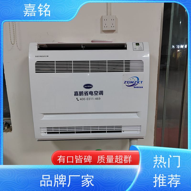 我厂生产的水源热泵机组也可利用井水工作实现高效制冷制热提供安装服务