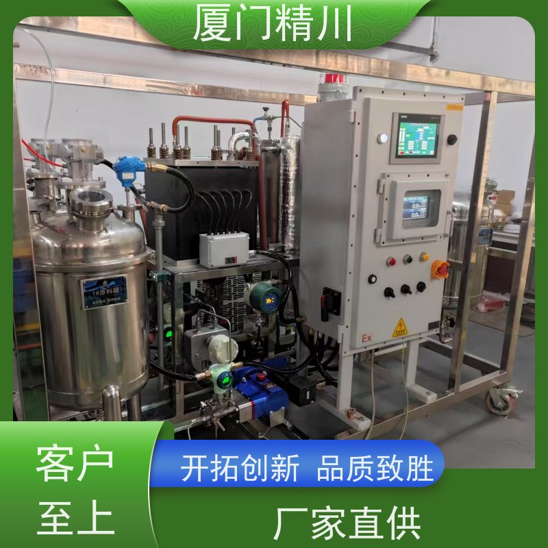 精川 大学实验室科里奥利质量流量计 接液316L材质 省力