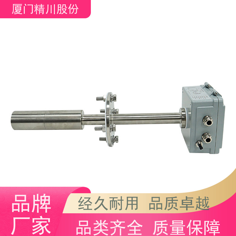 精川股份 化工行业 携带式温湿度仪 伴热设计 经久耐用