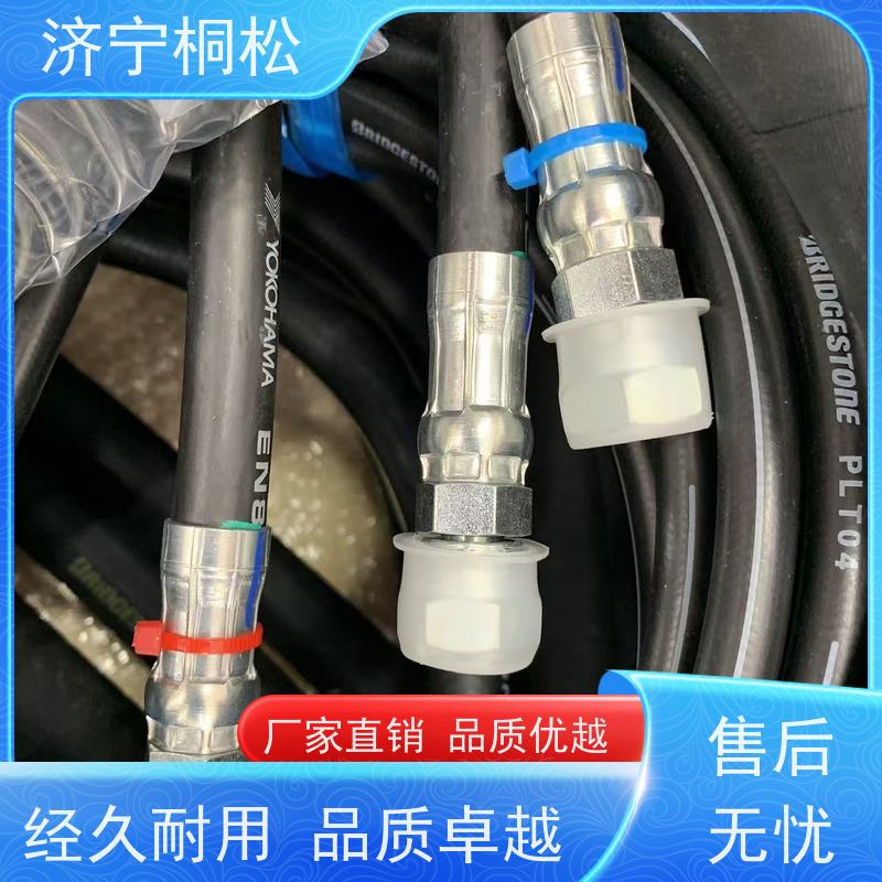 济 宁桐松机械 供应PC360/7 液压软管 好配件找桐松