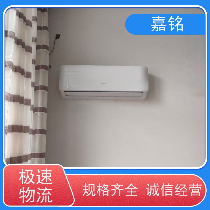 春澜天花机与风管机厂家直销适合商铺与办公室使用安装灵活且包安装
