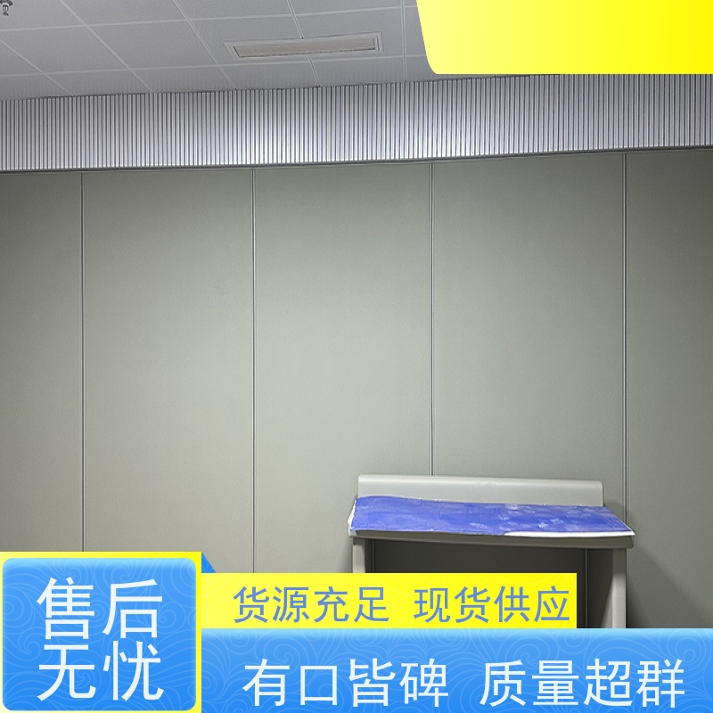 塞姆品牌 约谈室 防撞谈话桌 回弹性好 性价比高