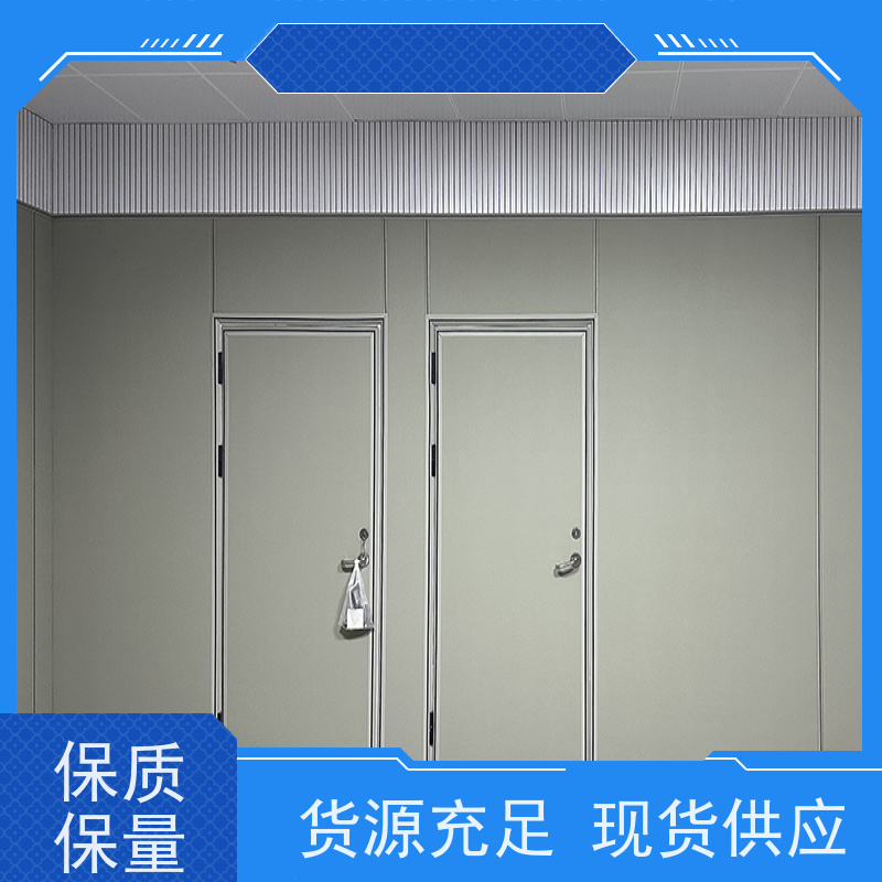 星美品牌 询问室 发泡棉软包 回弹性好 源头工厂