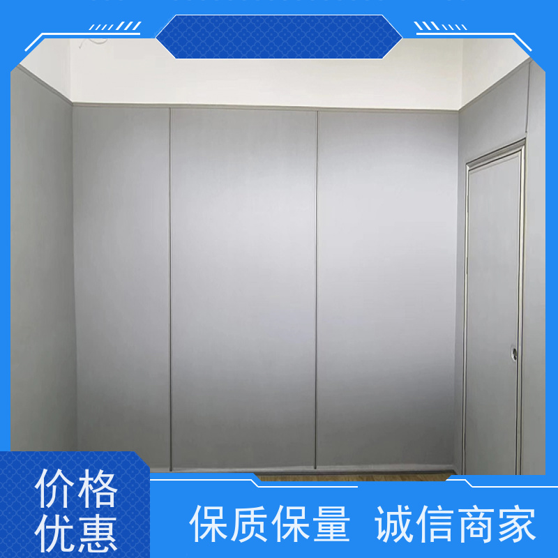 星美品牌 询问室 防撞淋浴器 回弹性好 性价比高