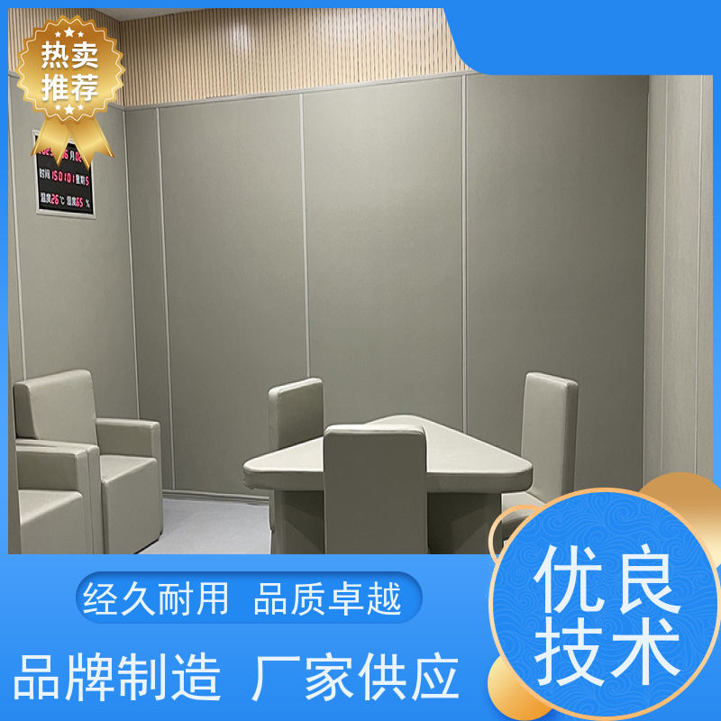 塞姆品牌 询问室 防撞谈话桌 耐磨耐刮 性价比高