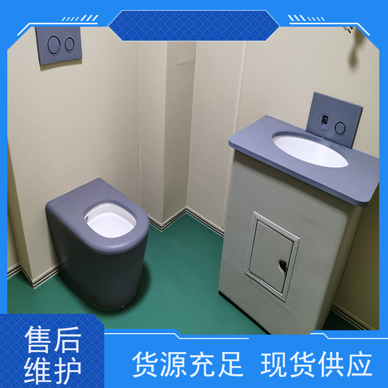 星美品牌 讯问室 发泡棉软包 防水防潮 保质保量