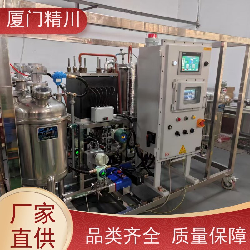 精川股份 制药设备小口径质量流量计 精度0.2级 省心