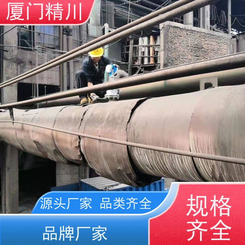 精川 牙膏 温压补偿靶式流量计 可测脏介质 性能稳定