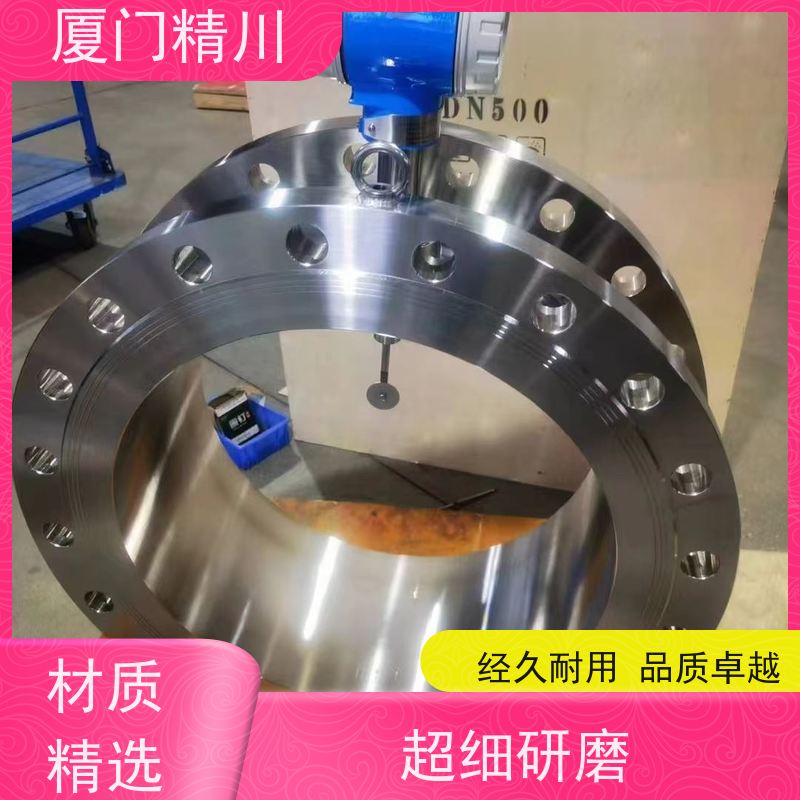 精川 洗发液 保温夹套靶式流量计 专测高粘度介质 支持定制