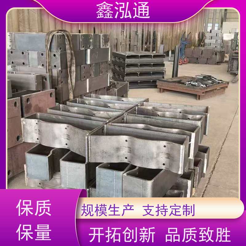 鑫泓通 桥梁不锈钢复合管护栏 圆管栏杆 耐日晒雨淋