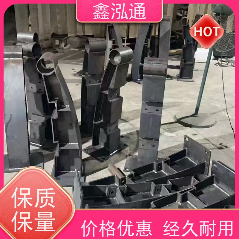 鑫泓通 桥梁不锈钢护栏 公路两侧栅栏 品质保证 厂家定制
