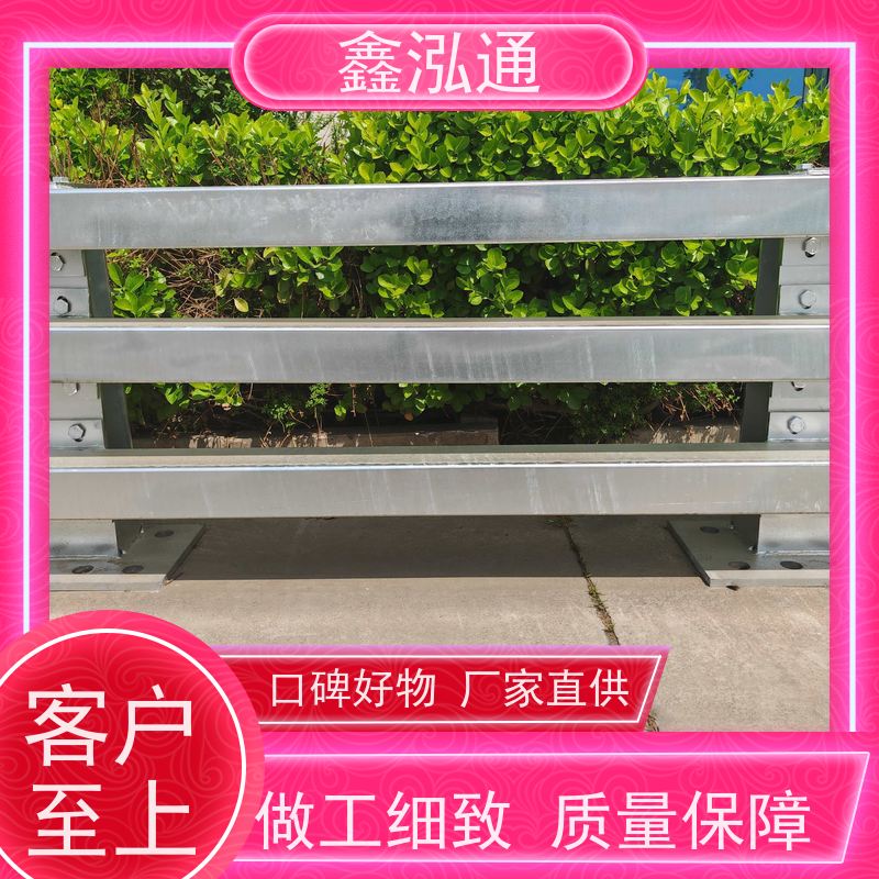 鑫泓通 桥梁不锈钢护栏 圆管栏杆 造型美观大方